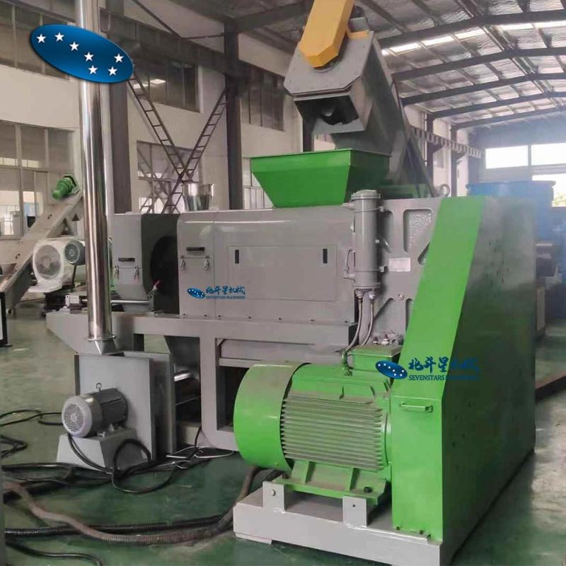 Granulator Type Waste Wet Plastic PP PE Film Recycling Squeezer Plant Drying Machine