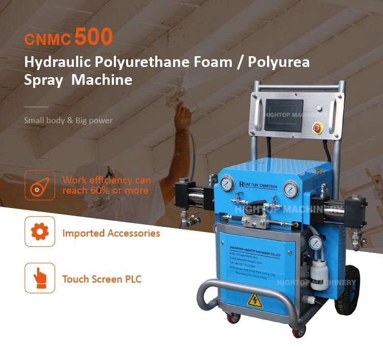 PU Polyurethane Spray Foam Injection Machine PU Foam Polyurea Coating Machine Prices