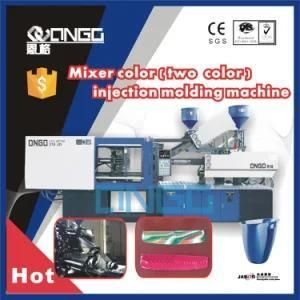 Mixed Two Color Injection Molding Machine (ZSQ170)