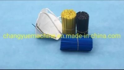 Surgical Disposable Mask Nose Bridge Wire Making Machine