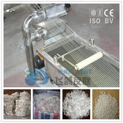 Plastic Film Granulator Machine PP PE Film Recycling Pelletizing Line