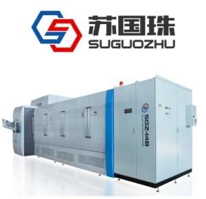 Sgz-18b Automatic Rotary Blower for CSD Bottles