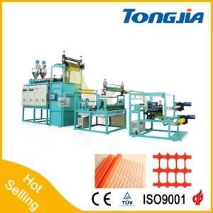 Plastic Stretch Safety Net Machine (JG-JSW)