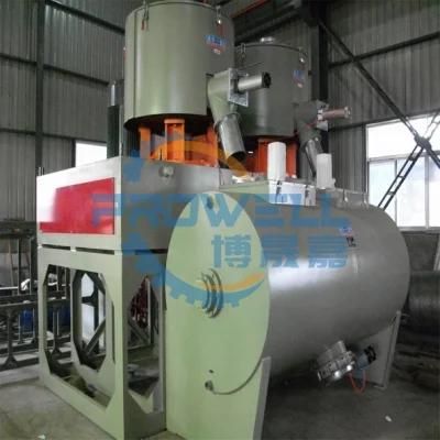 Plastic PVC Heating Cooling Mixer Powder Compound Mixing Unit