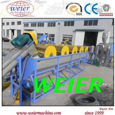 PP PE Plastic Film Pet Bottle Washing Line Recycling Machine