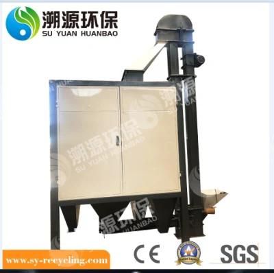 High Separating Purity Electrostatic Separator for Sorting Plastic and Rubber
