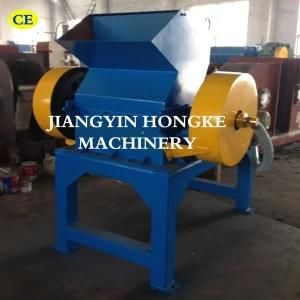 Factory Price Plastic Crusher for Sale