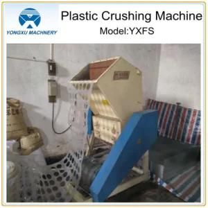 Plastic Sheet Plastic Crusher Crushing Grinding Machine (YXFS800)