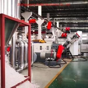 Recycle Happiness Machine Recycle Machine Working