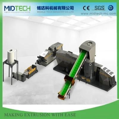 Waste Plastic PP/PE Film Bags Fibers Granulation Machine Pelletizing Line