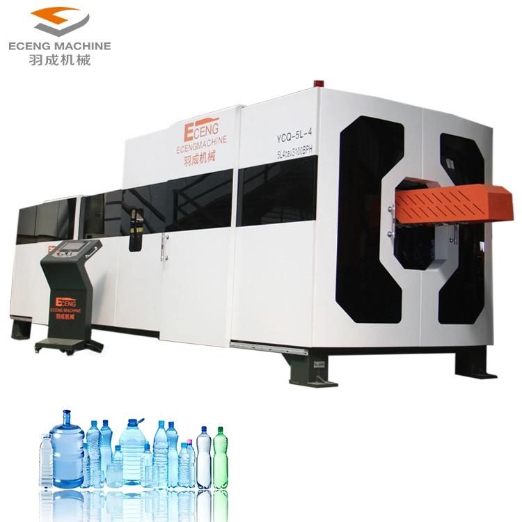 K5l4 Blowing Machine Has a Fast Stretching Speed and Precise Position
