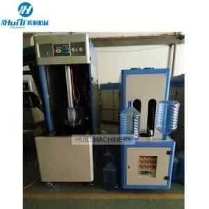 Preferential Low Price Semi Automatic Bottle Making Machine Hz-880 Semi-Auto Pet Blowing ...