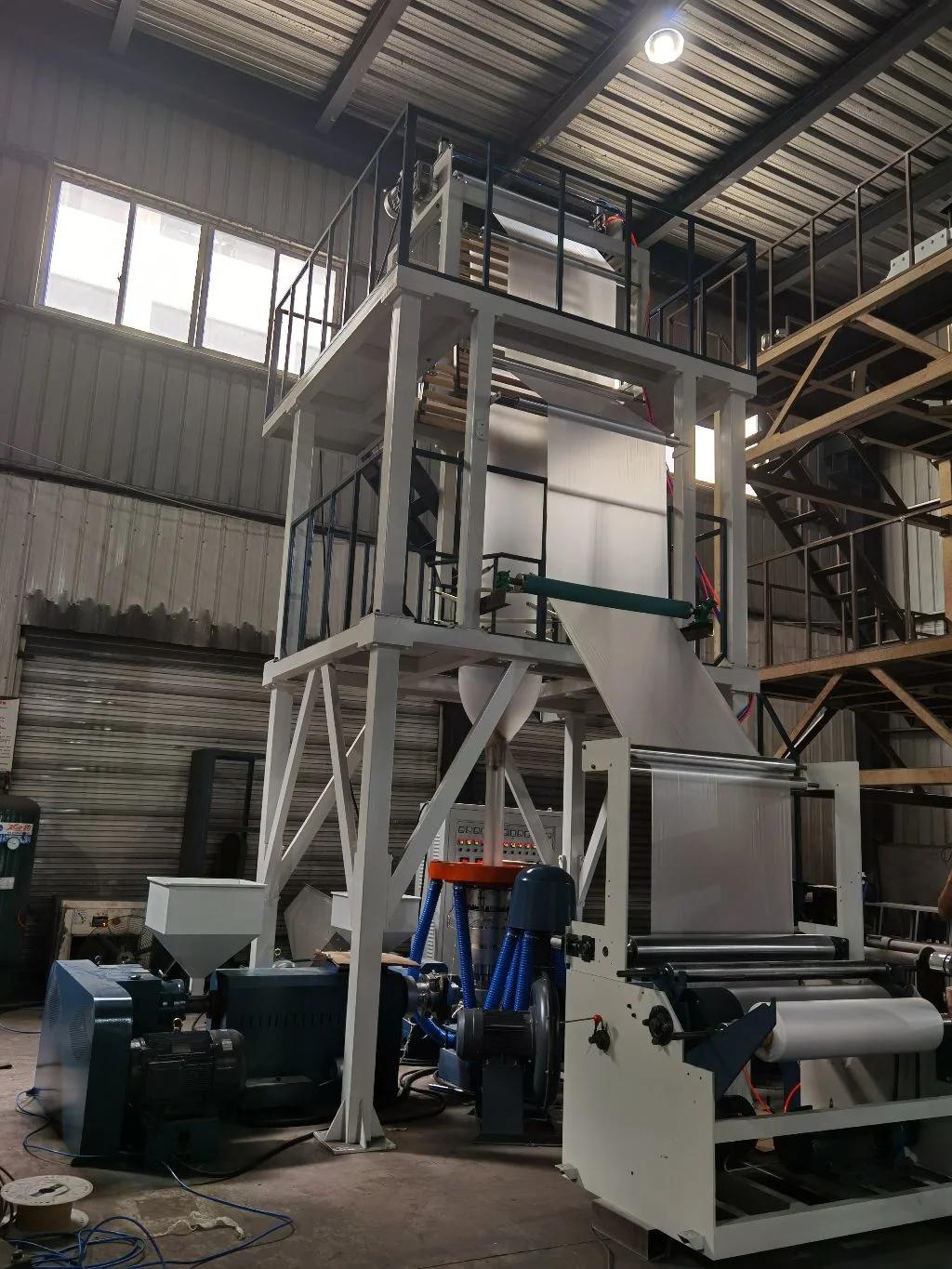 High Speed Three Layer Coextrusion Plastic Film Blowing Machine