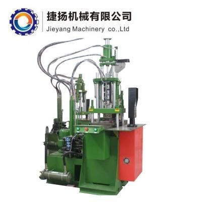 Double Sliding Table Vertical Plastic Injection Moulding Machine