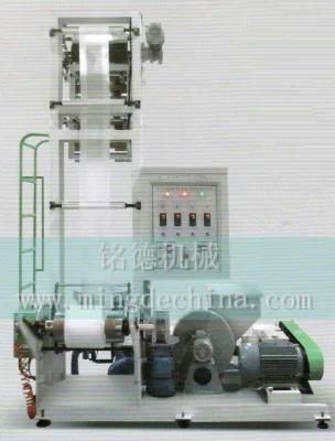 Economic Mini Type Film Blowing Machine (MD-HM)