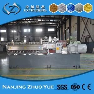 Pet/PE/PP/PC/PA Plastic Recycling Compounding Pellet Extruder