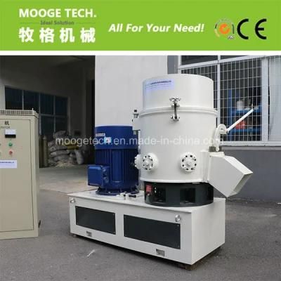 Waste plastic film, woven bags agglomerator /compactor machine