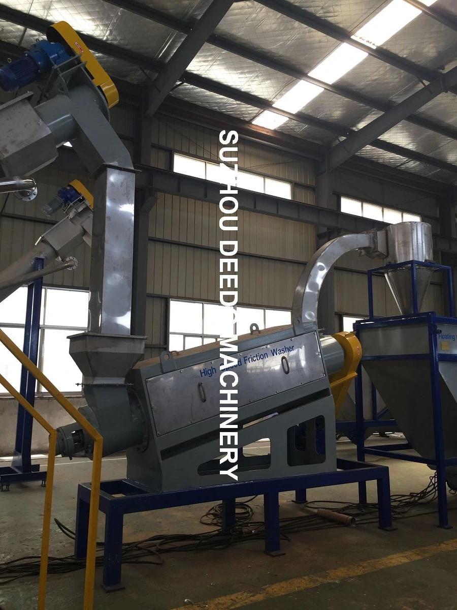 Plastic Bottle Recycling Line and Pet Bottle Washing Recycling Machinery Supplier