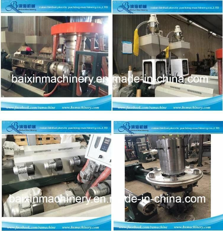 Two Layer ABA Film Blowing Machine Carieer Bag Packaging Machine