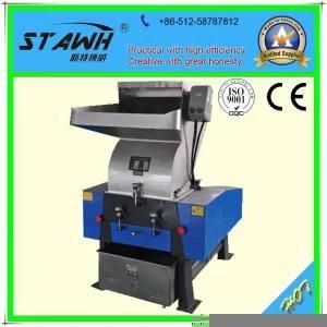 High Output Rubber Mill Crusher