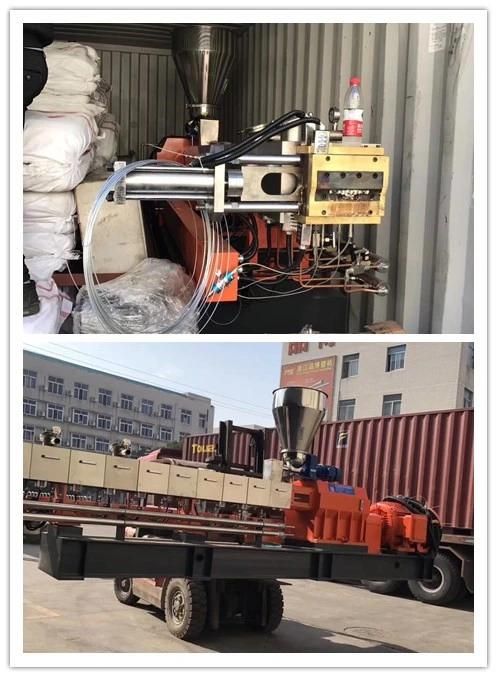 PP PE Granulating Machine Sale