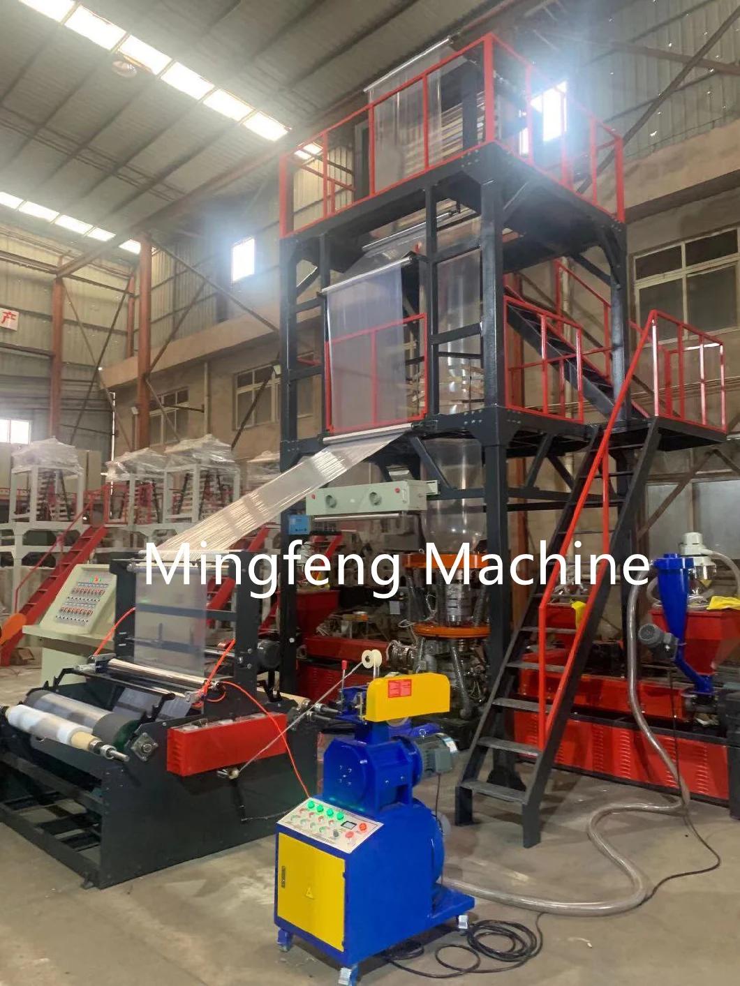 Full Automatic PE Plastic Film Blowing Machine ABA 3 Layer Co-Extrusion High Speed High Pressure Film Blowing Machine