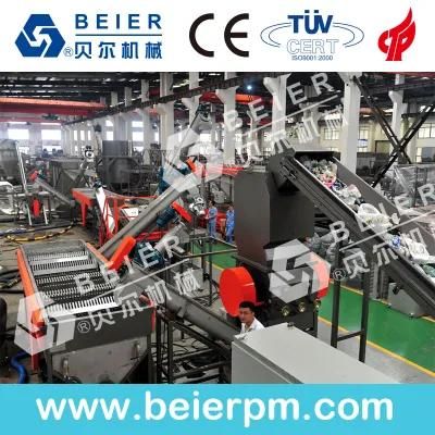 300kg PP Flake Washing with Ce Certificate