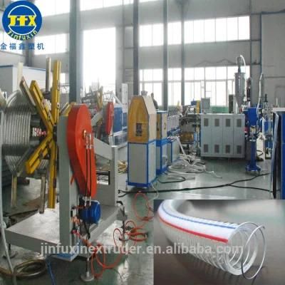 Steel Wire Reinforced Soft Pipe Production Line with CE Certied