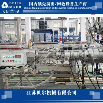 75-250mm PPR Pipe Extrusion Line