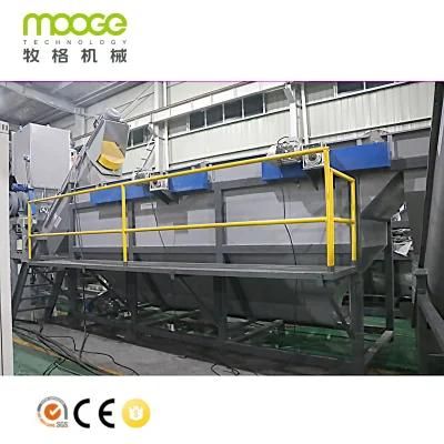 Professional PE Recycle Materials Pipe Production Recycled Plastic Machine Line
