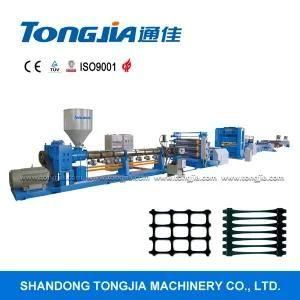 PP/PE Roadbed Geogrid Production Line