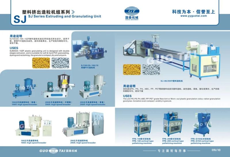 PVC Recycling Pelletizer Granulator Machine