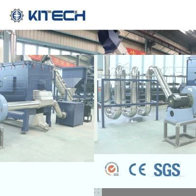 High Efficiency Plastic Plastic Centrifugal Dryer for Bags