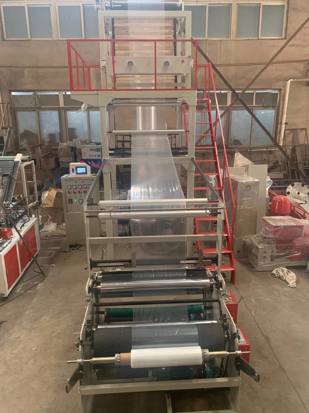 Biodegradable HDPE LDPE PE Plastic Film Blowing Making Machine Price