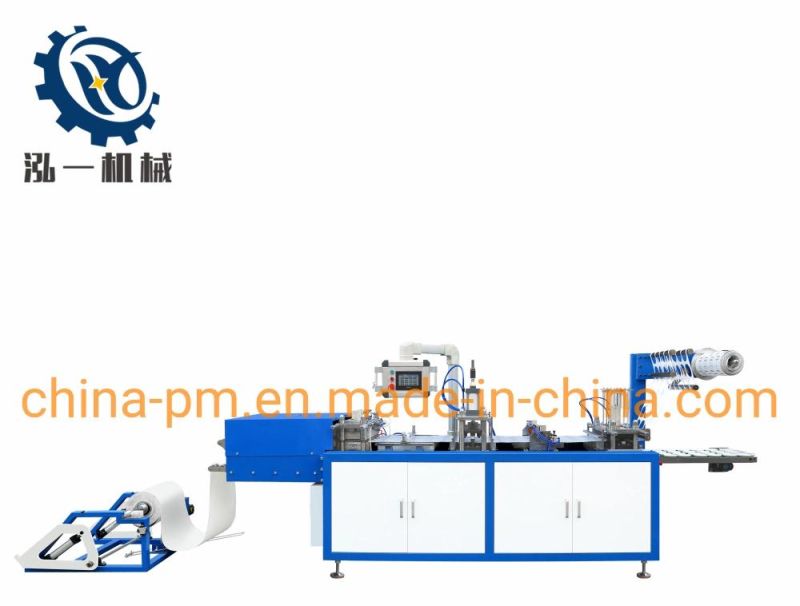 Automatic Paper Cup Lid Cover Forming Machine