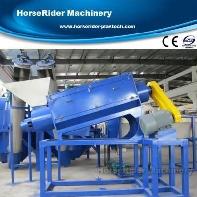 Factory Direct Sale Pet Plastic Water Bottle Washing Recycling Line