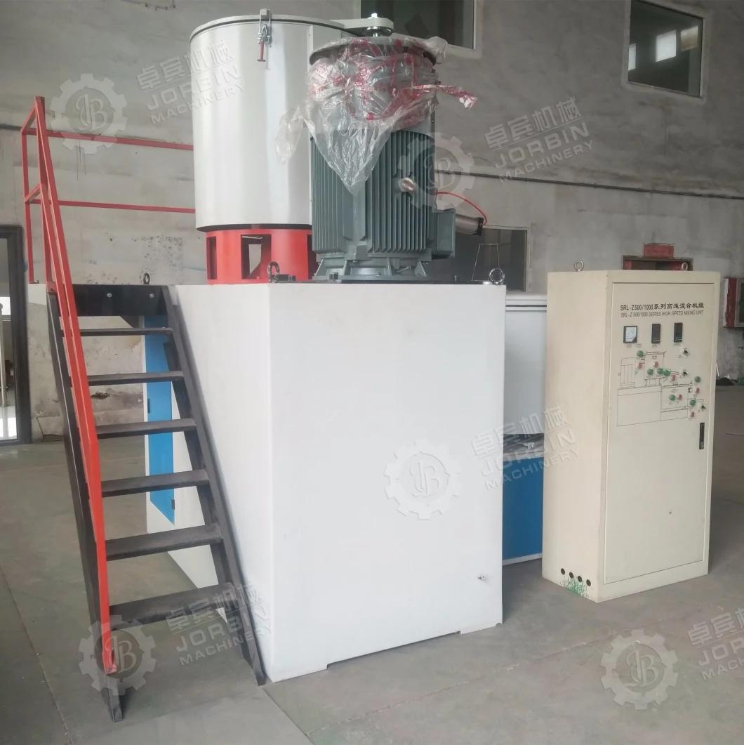 Plastic PVC PE BOPP with CaCO3 Wax and Chemical Hot and Cooling Mixer Group
