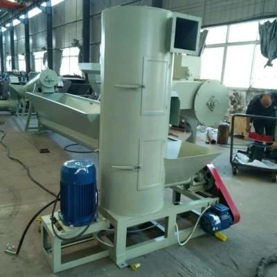 300 Kg H Pet Bottle Recycling Line