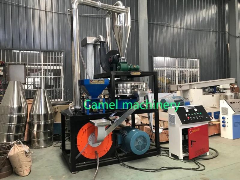 PE PVC Pulverizer Plastic Milling Machine PVC PE Grinding Machine/LDPE Pulverizer/Plastic Pulverizer Machine for Sale