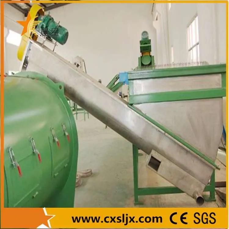 Waste Plastic Film Recycling/Crushing Machine / Washing Line