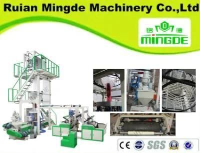 in China Custom Made Co-Extrusion PE Film Blowing Machine