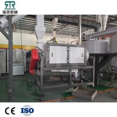 Pet Bottle Plastic Recycling Plant Pet Flakes Washing Production Machine