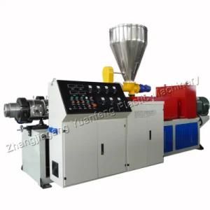Conical Double Screw Extruder Machine (PVC)