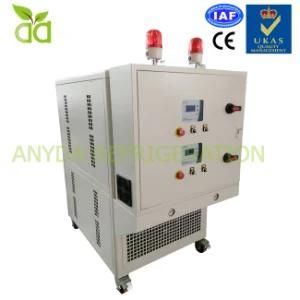 High Temperature Oil Circulation Mold Temperature Controller
