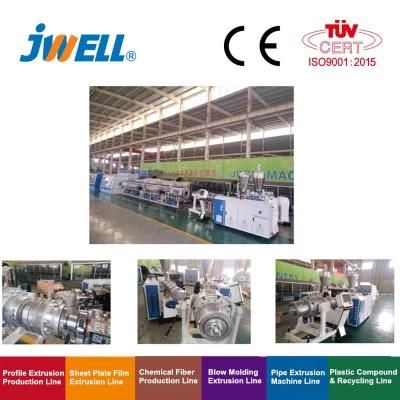 Vacuum Calibrating Method PE Pre-Insulation Pipe Extrusion Machine Equipment Production ...