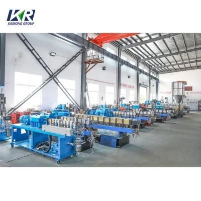 PP PE ABS PC PA Twin Screw Reclamation Recycled Plastic Granulation Machine