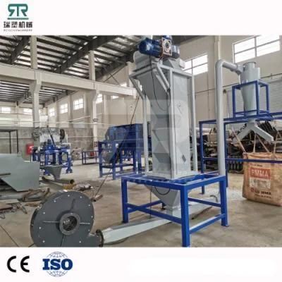 Waste Plastic Recycling Machine Compressed Pet Oily Bottle Washing Line with Label Remover