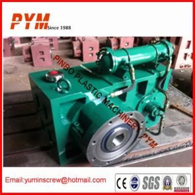 Gear Speed Reducer for Plastic Extrusion (ZLYJ)