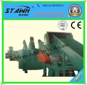 Your Good Assistant---Waste Plastic Recycling Machine