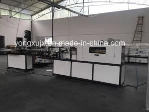 Curling Machine for Cup Making /Forming/Thermoforming Machine (YXJB)